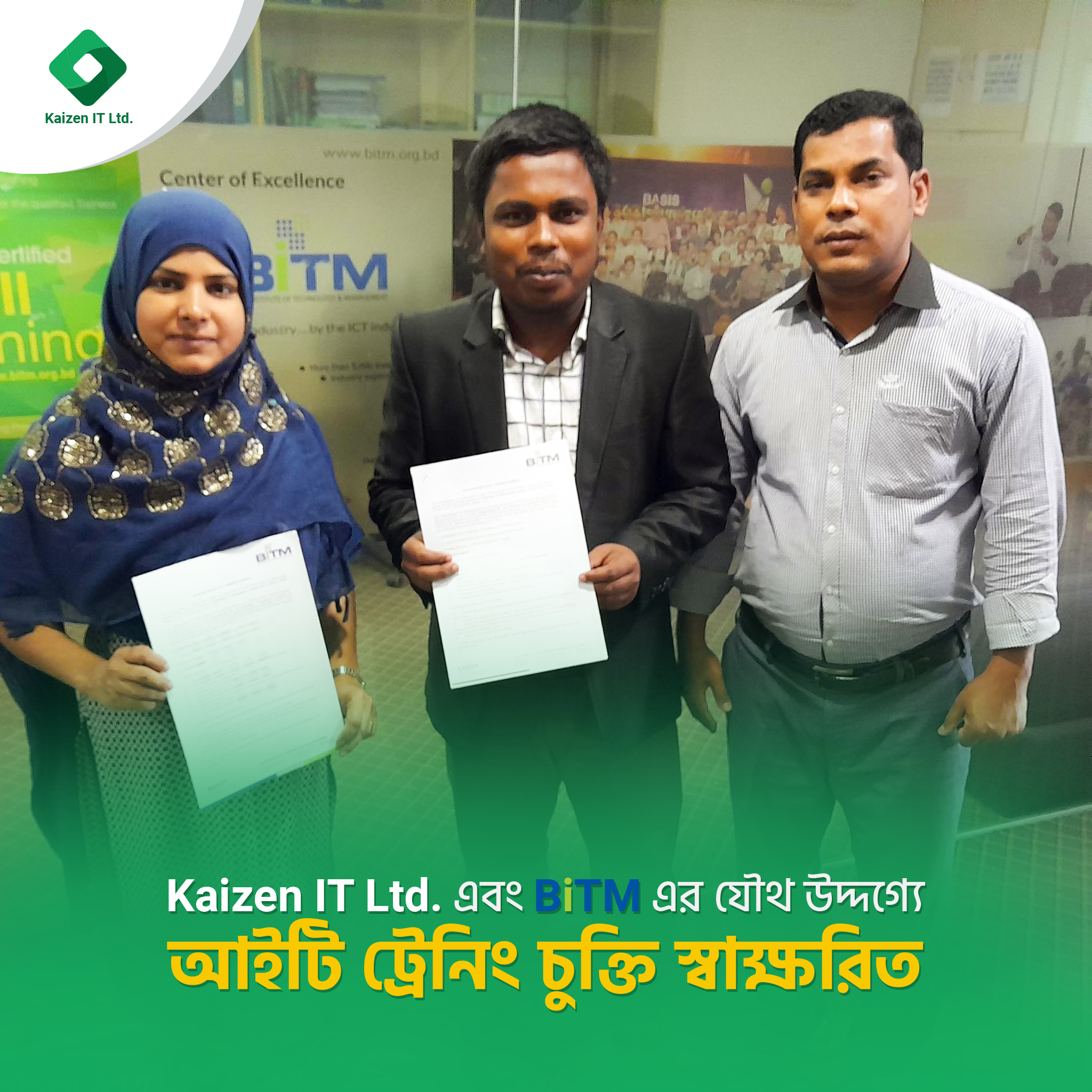 Basis Outsourcing Award For Best Outsourcing Company