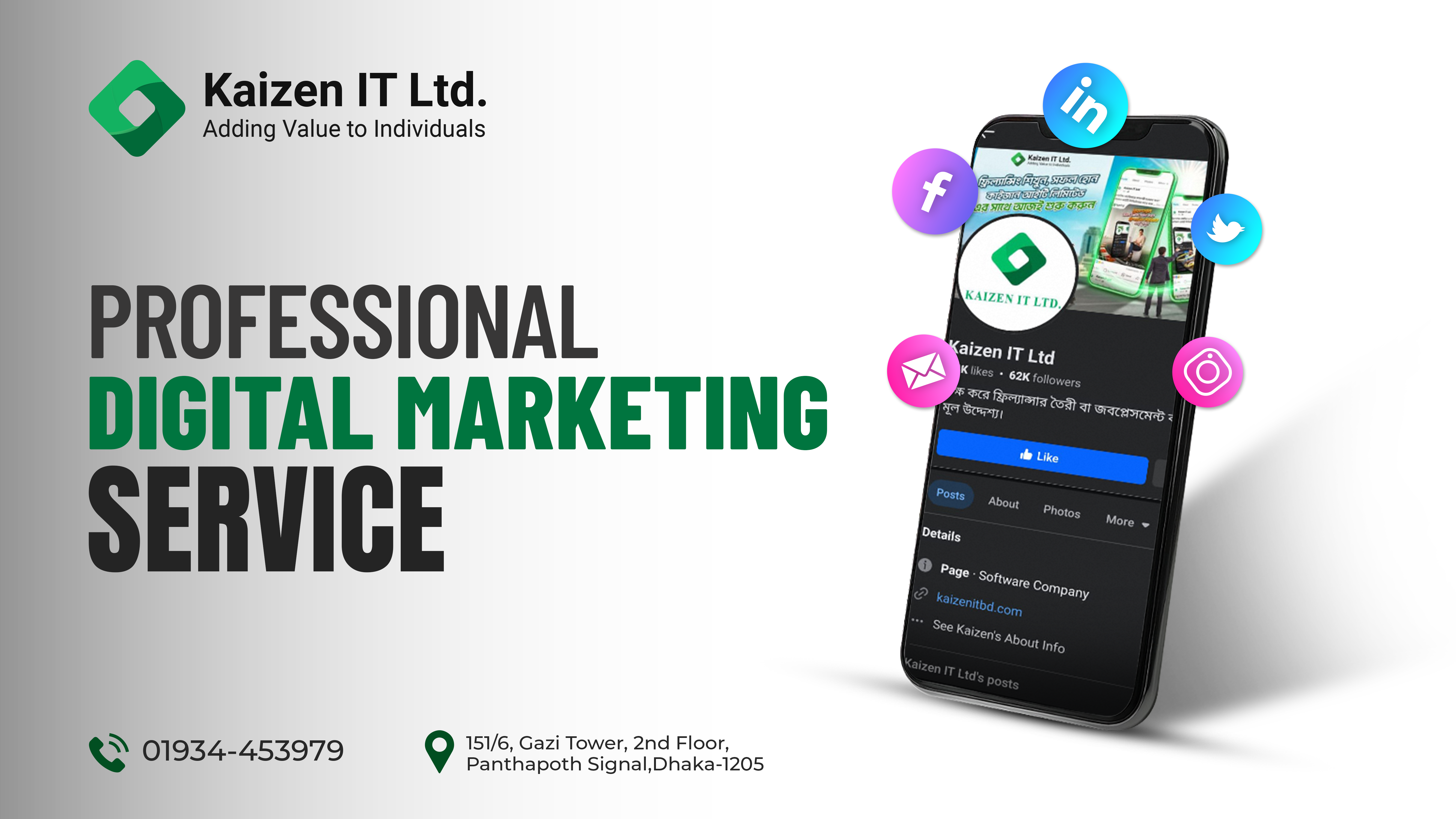 Digital Marketing Services
